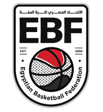 Cairo Zone Basketball EBF logo