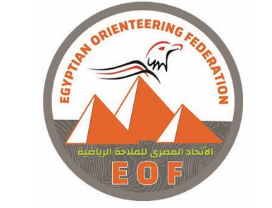 Egyptian Orienteering Federation اتحاد الملاحة الجوية logo