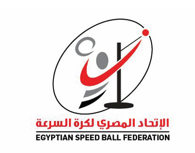 Egyptian Speed Ball Federation logo