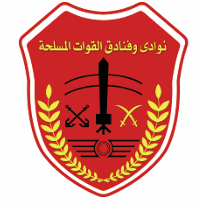 نوادي و فنادق القوات المسلحة logo