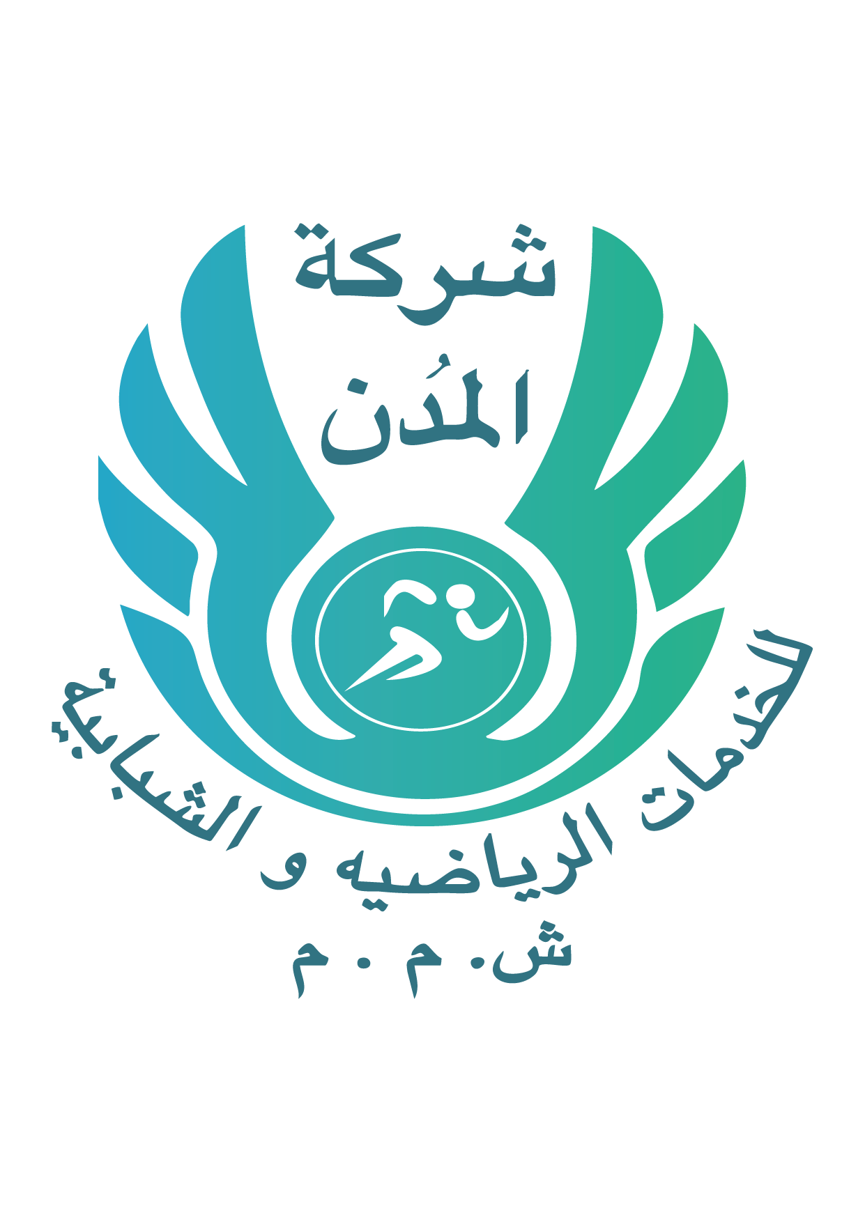 Al Modon Logo-01