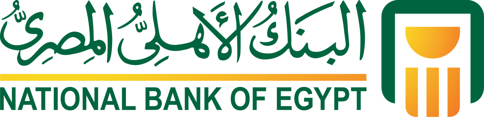 logo NBE N-01