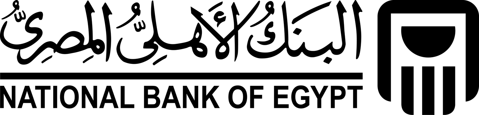 logo NBE N black-02