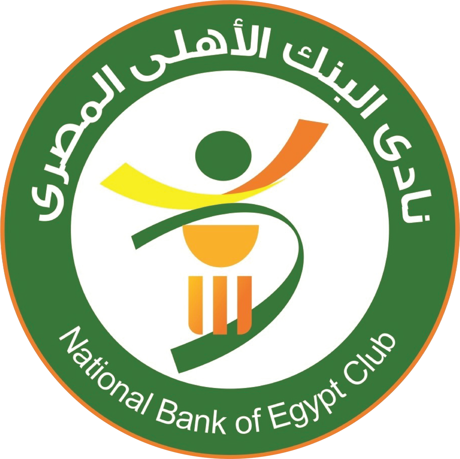 national bank of egypt club-01